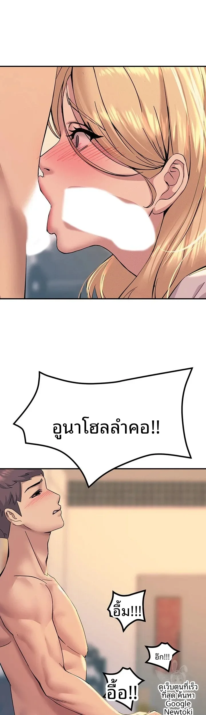 page-15