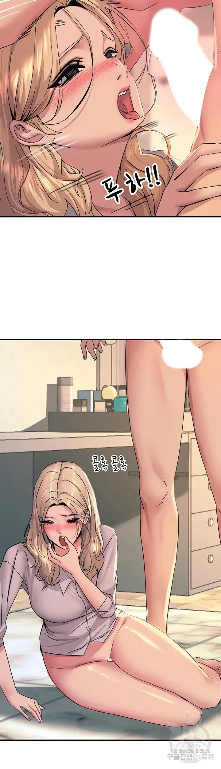 page-17
