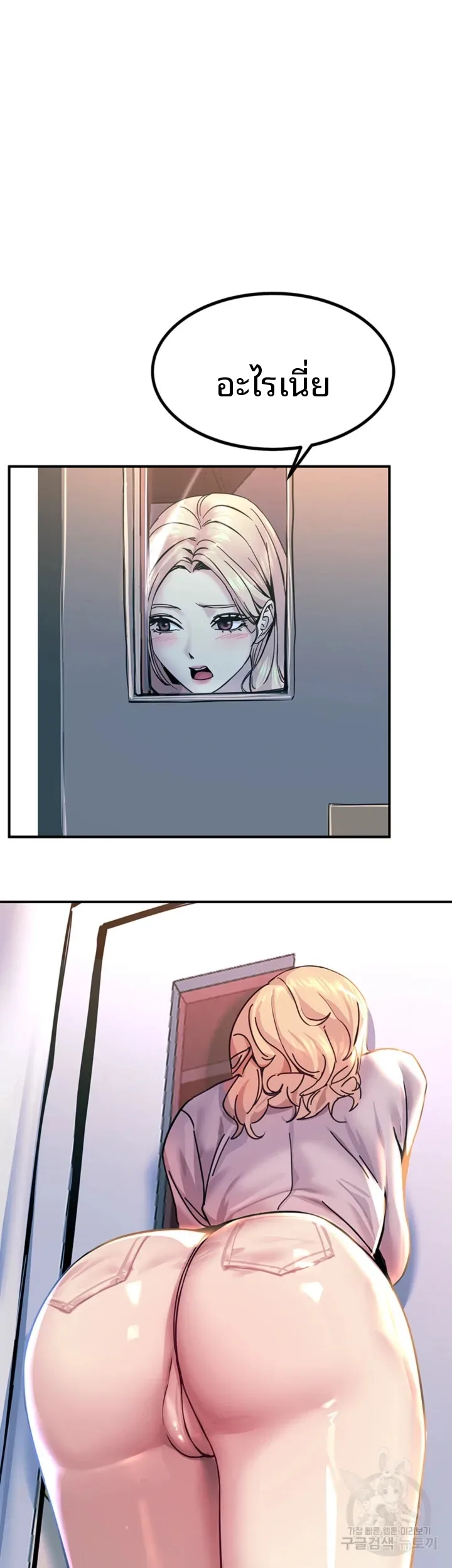 page-41