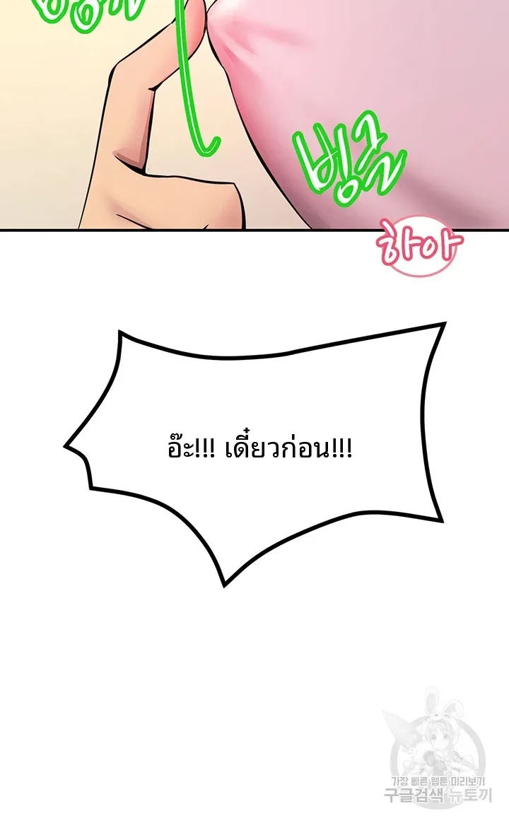 page-33
