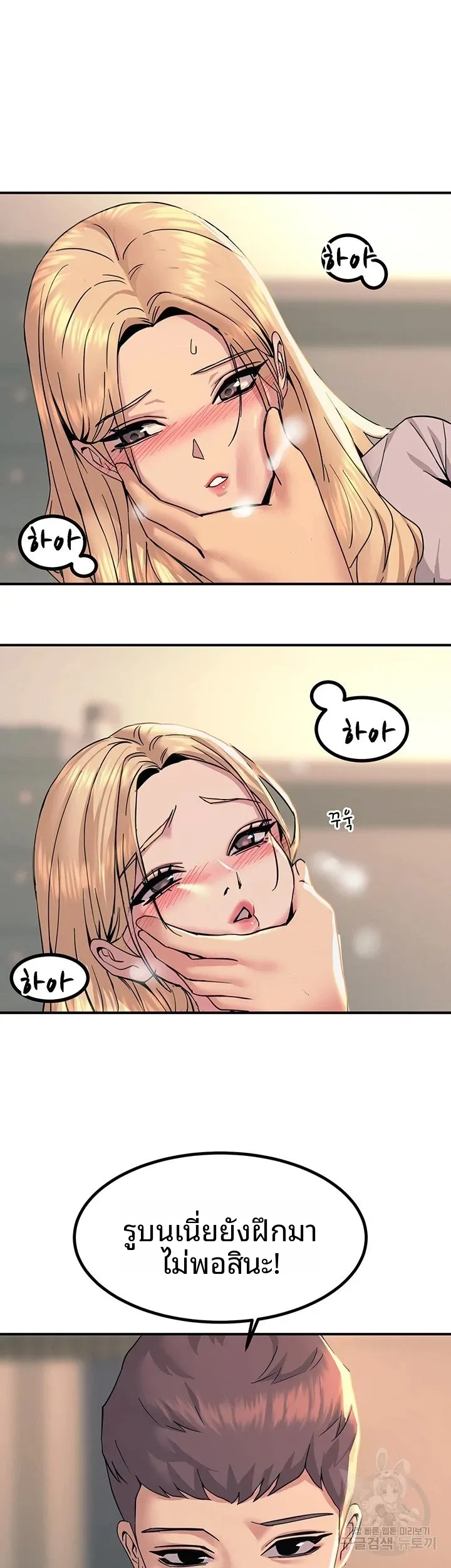 page-18