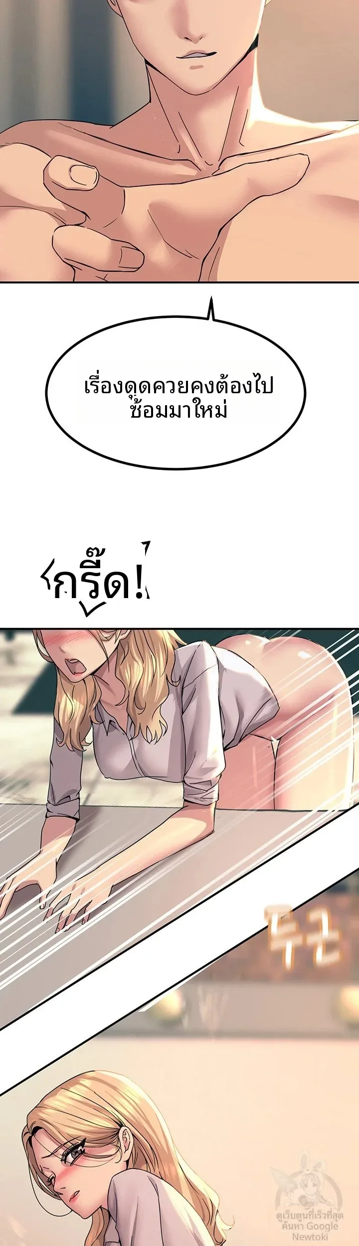 page-19
