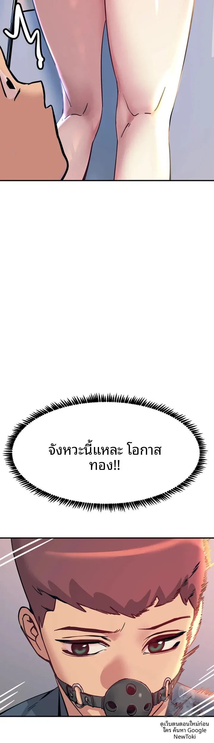 page-42