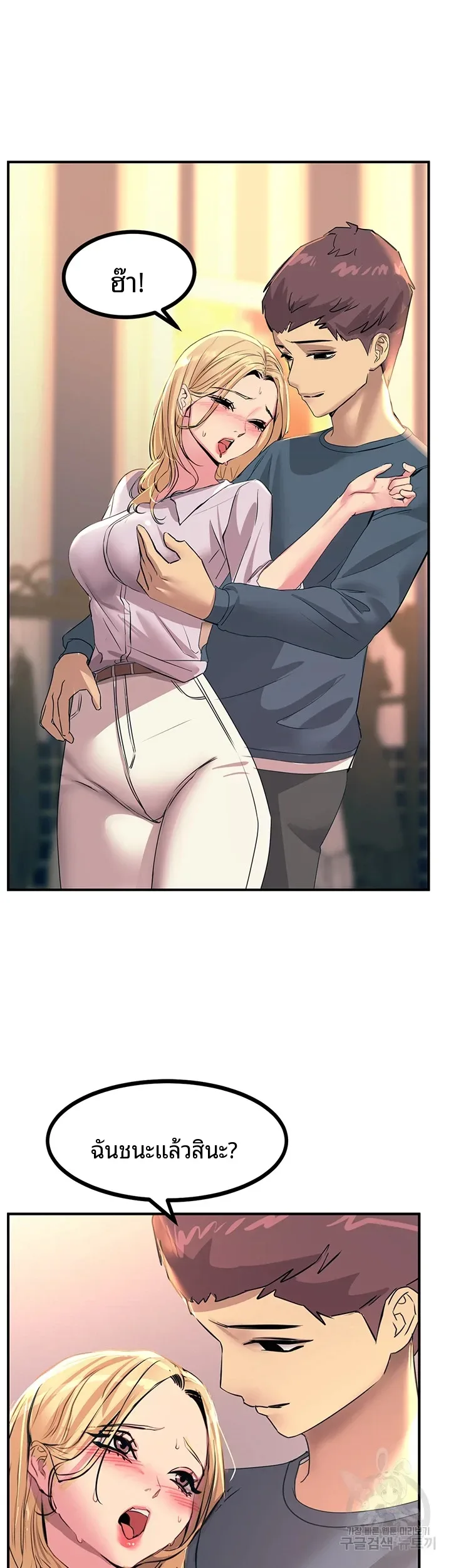 page-34