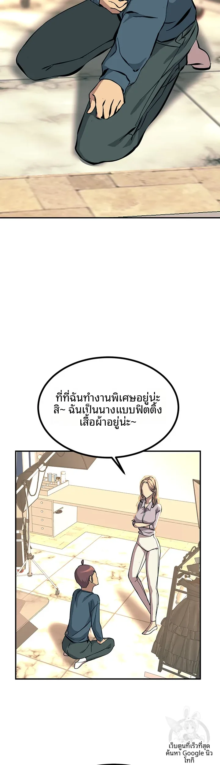 page-51