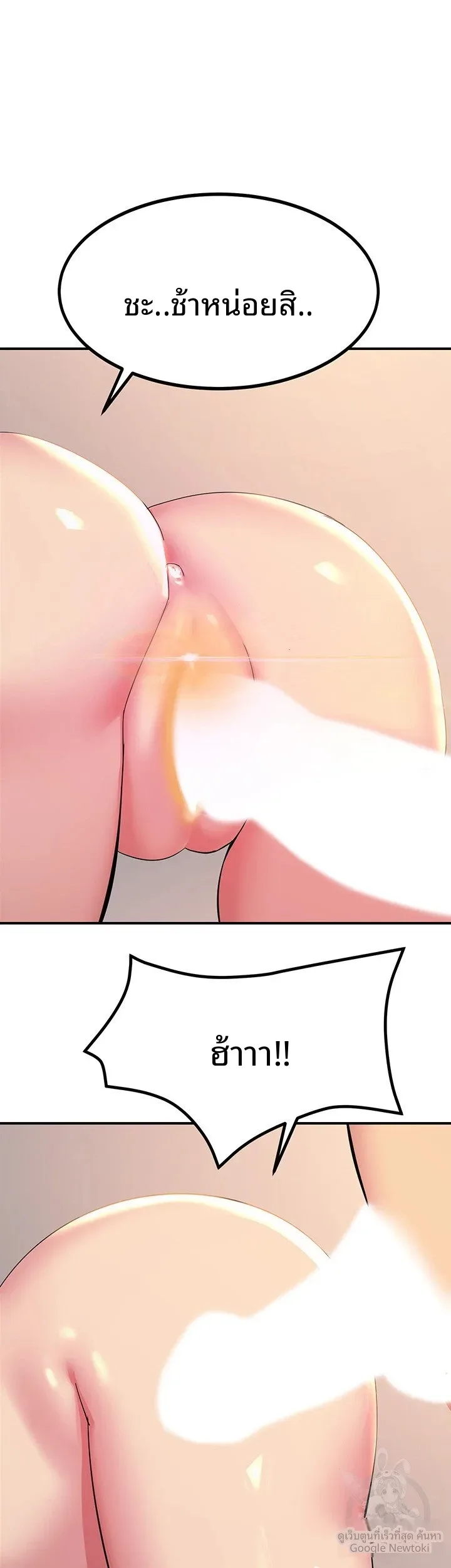 page-21