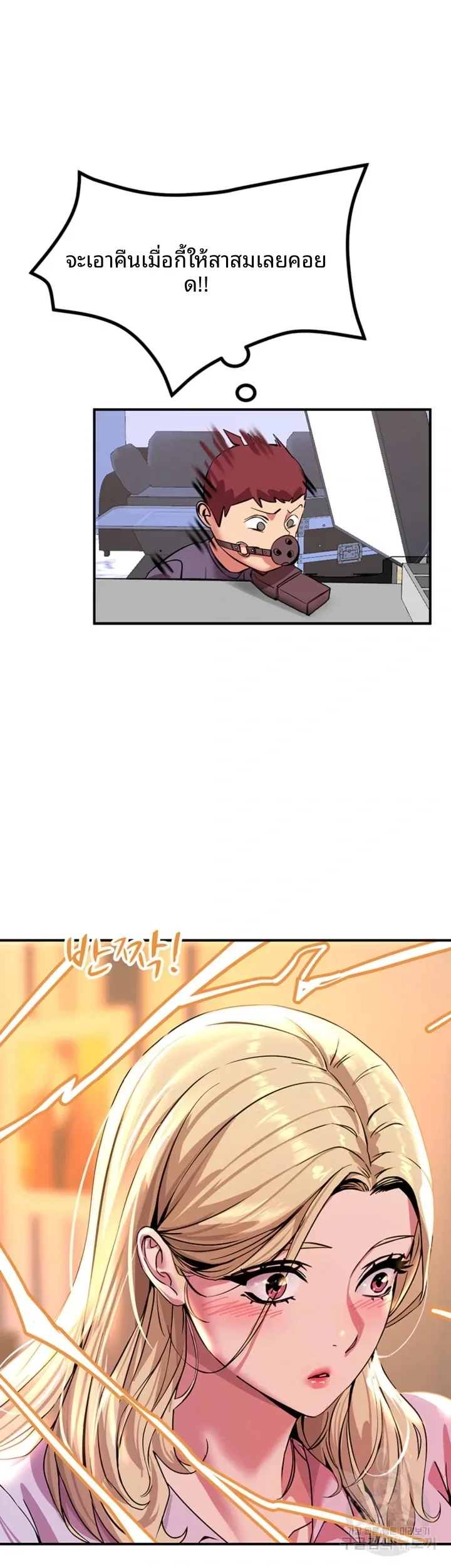 page-44