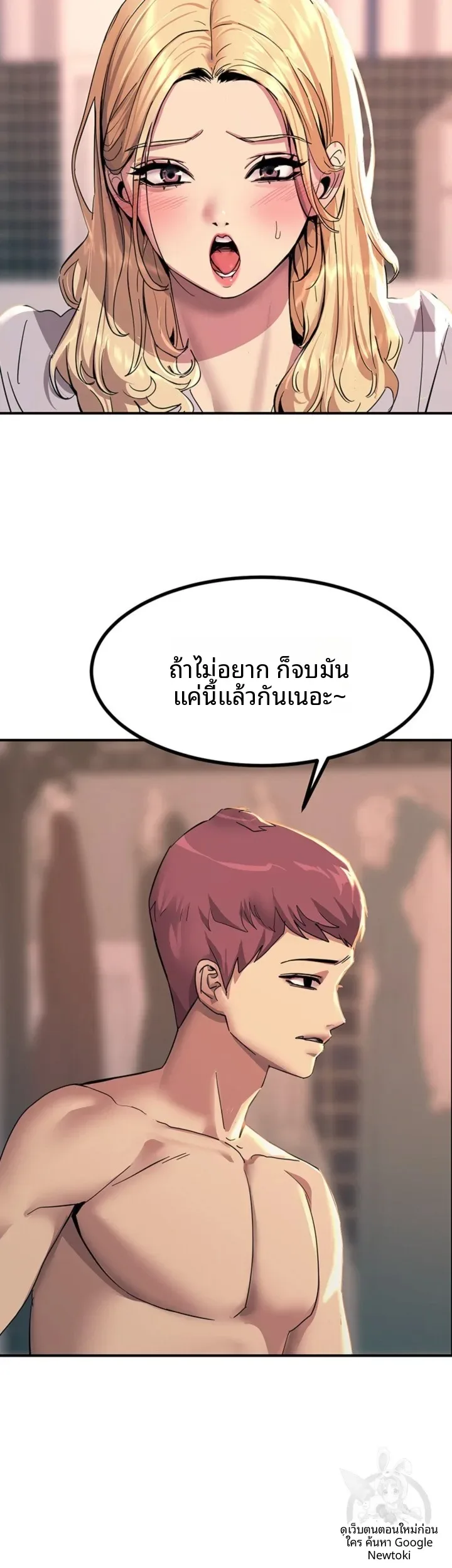 page-27