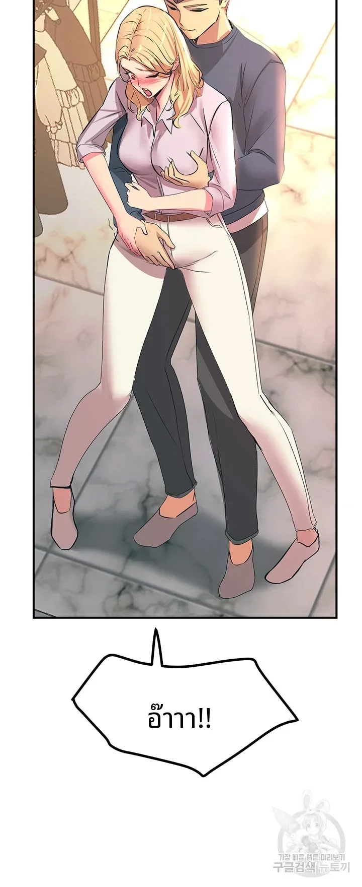 page-36