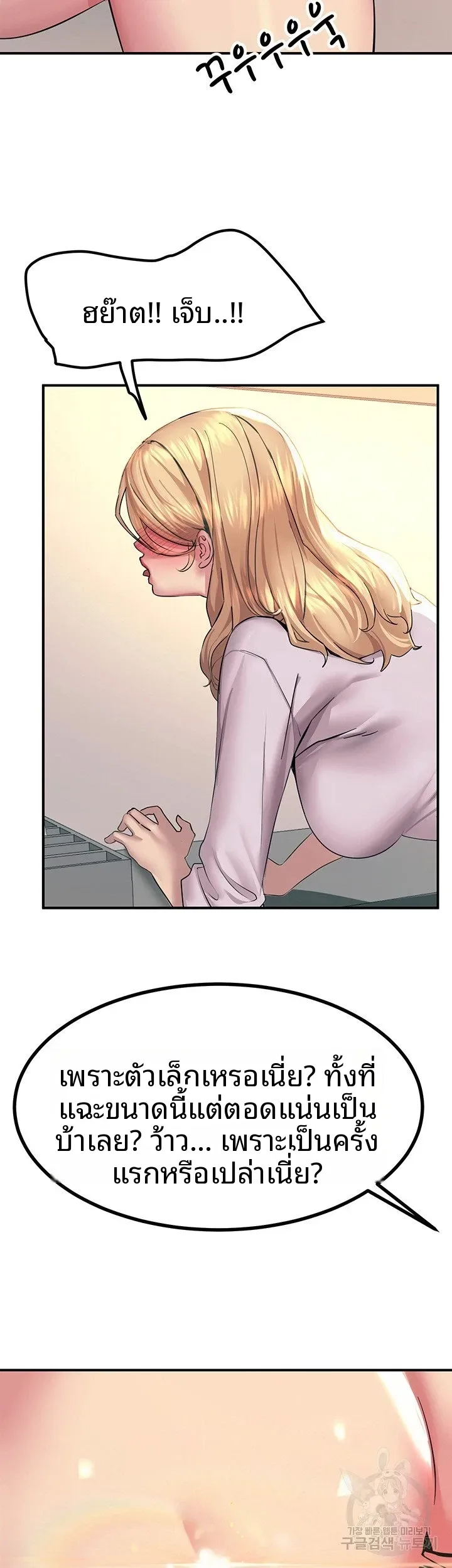 page-22