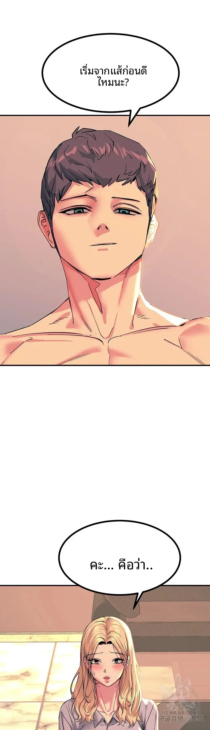page-15