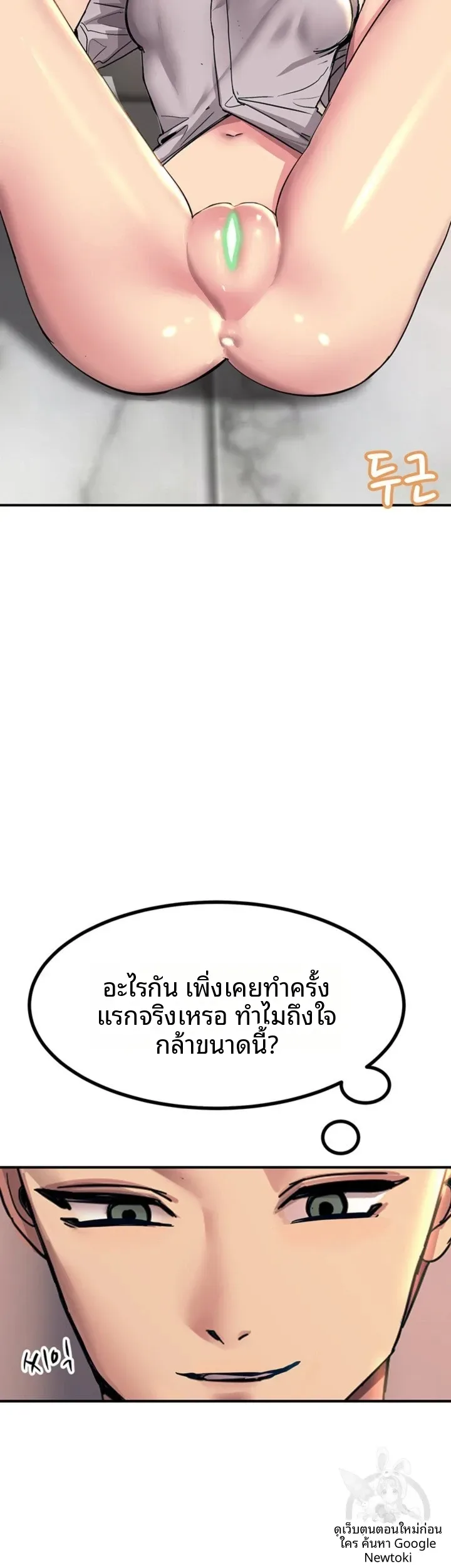 page-30