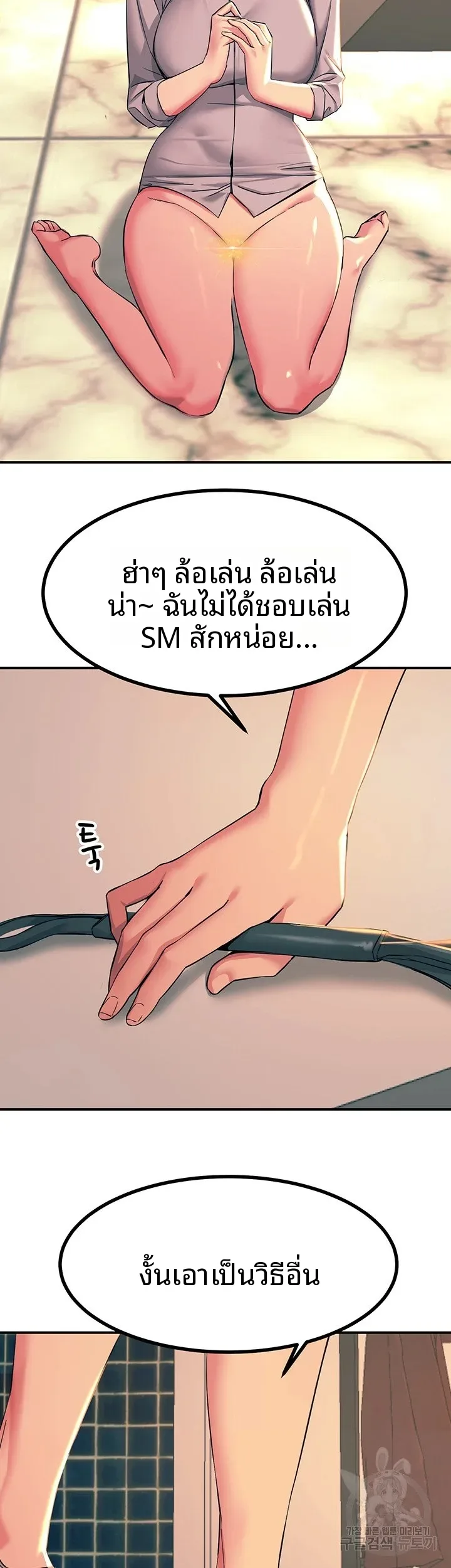 page-16
