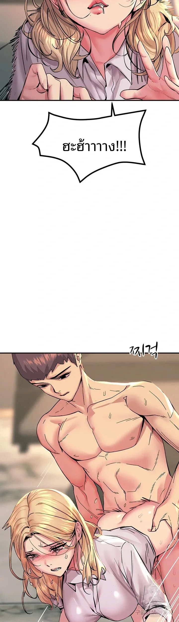 page-24