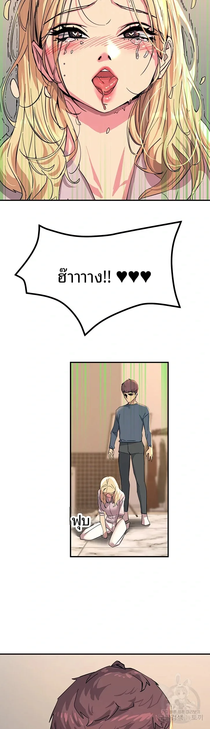 page-39