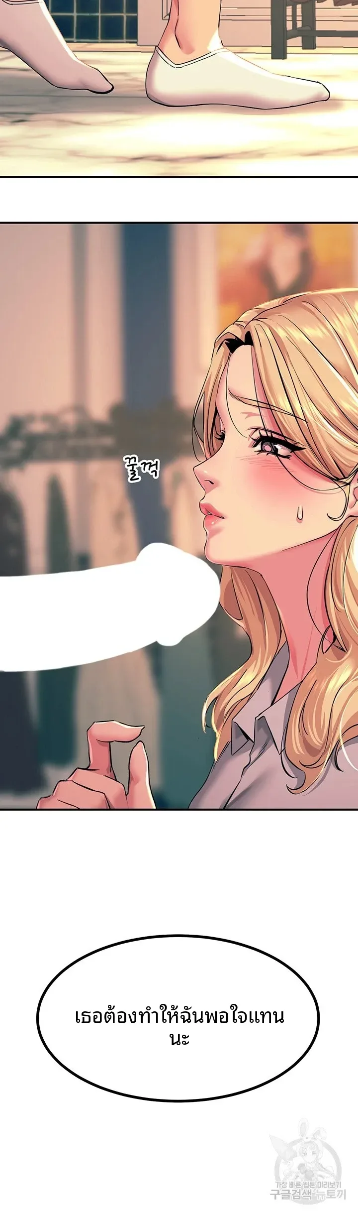 page-17