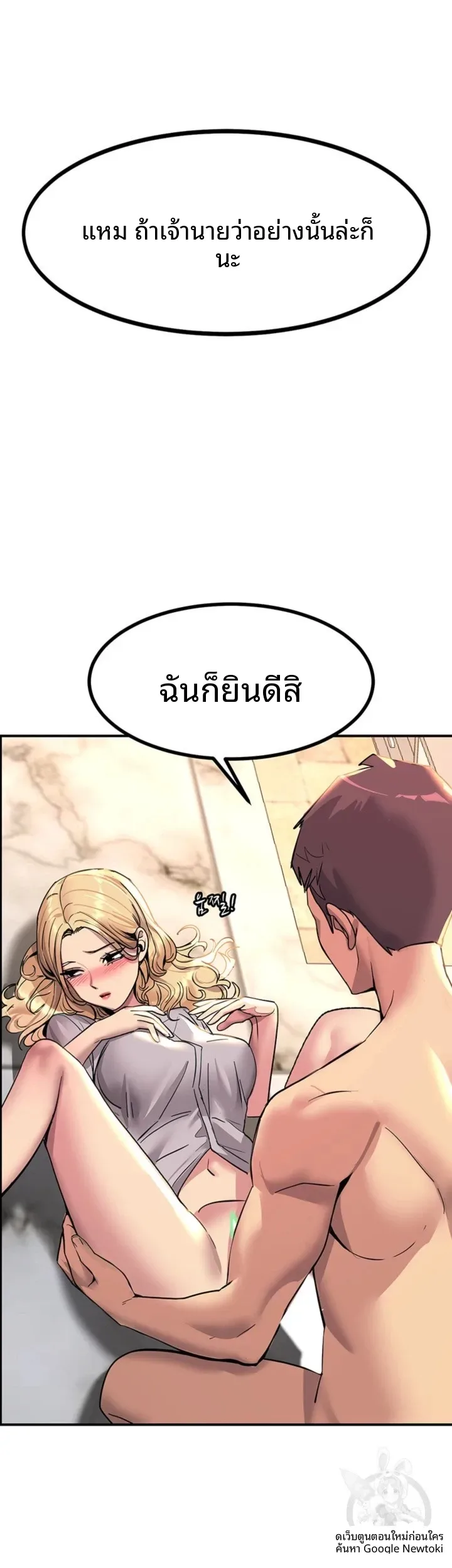 page-31