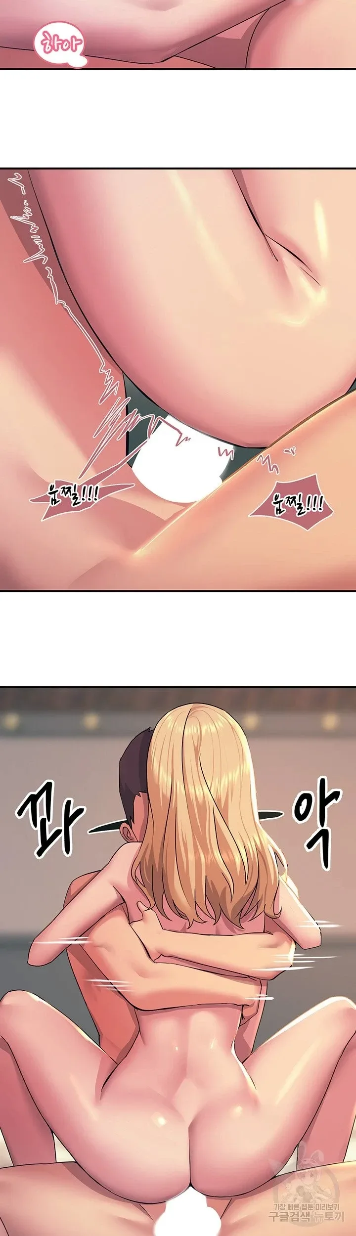 page-10