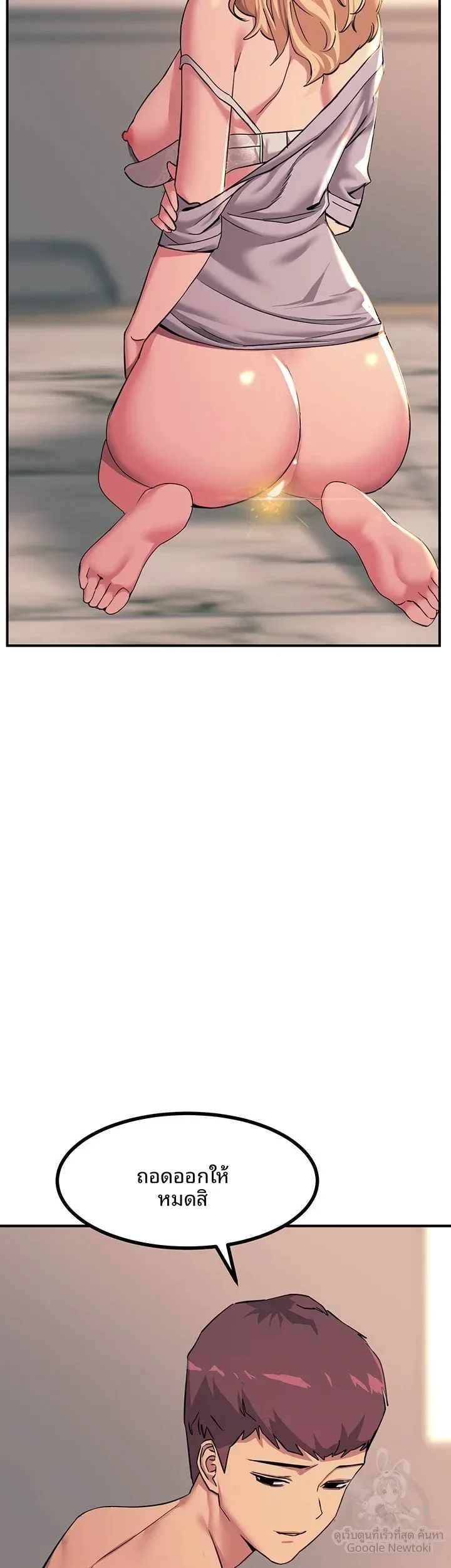 page-19