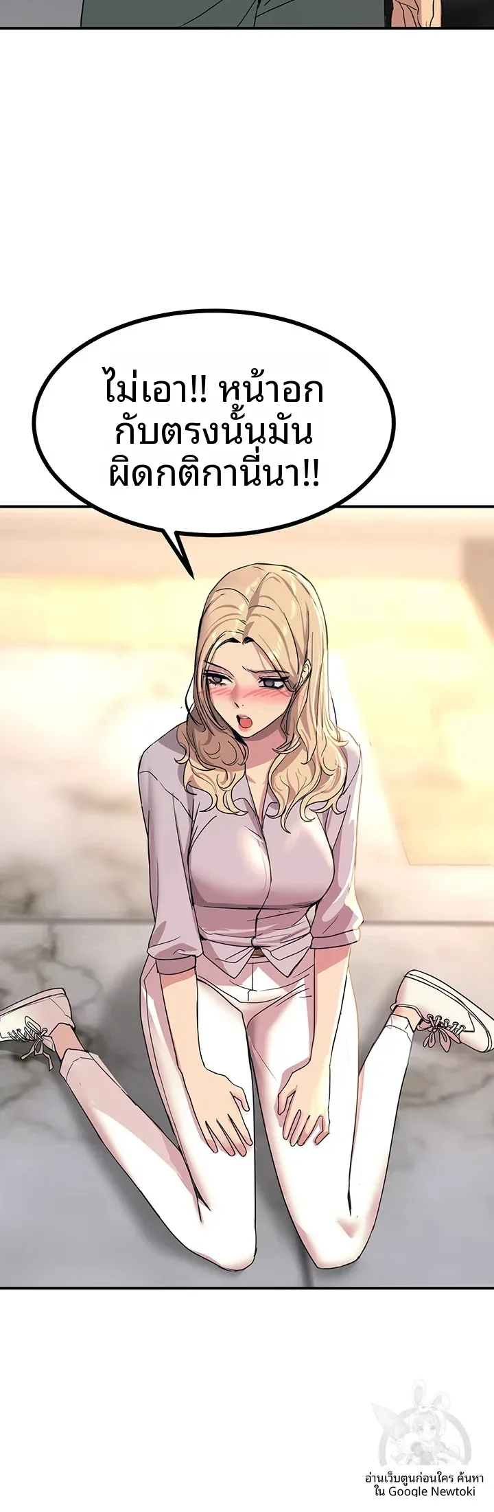 page-43