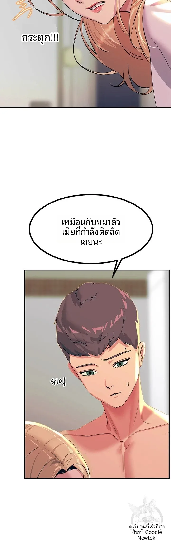 page-28