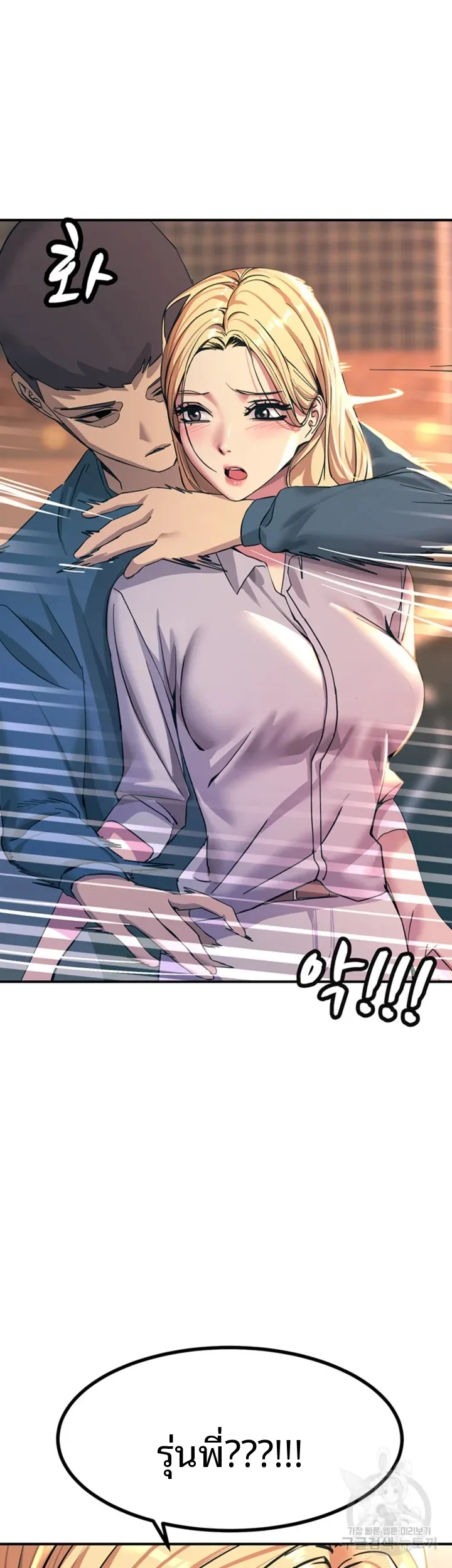 page-51