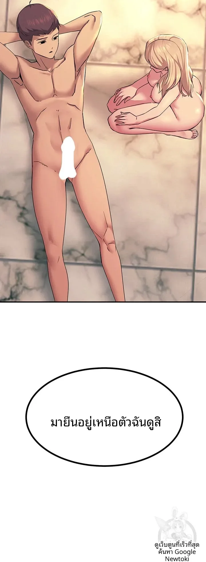 page-21