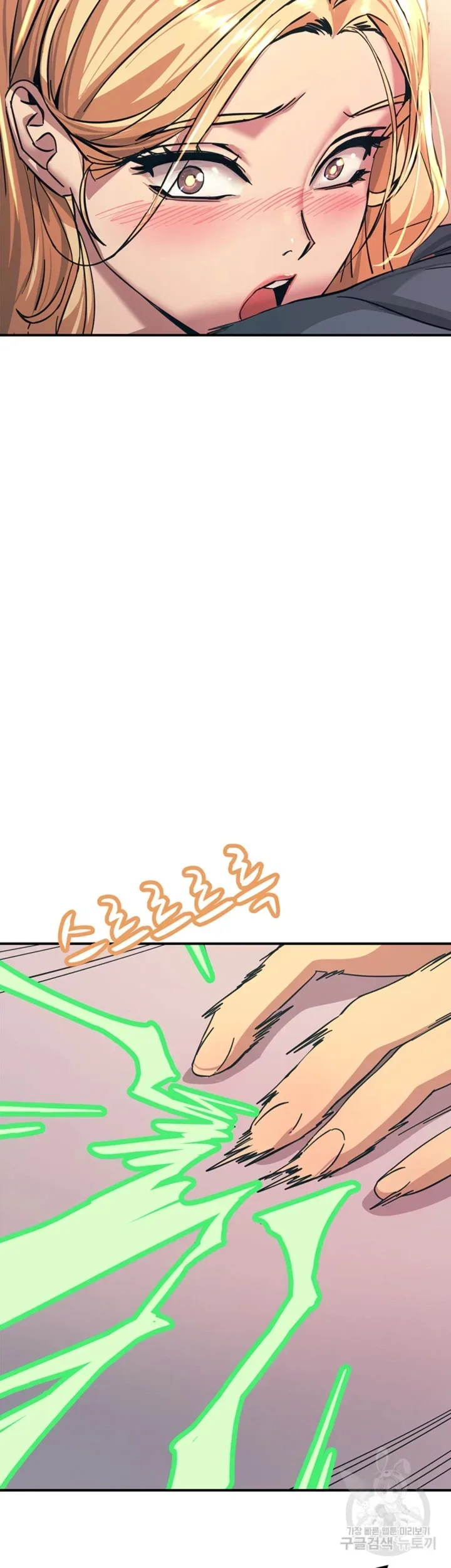 page-52