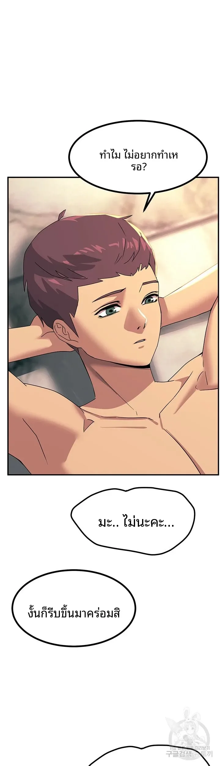 page-22