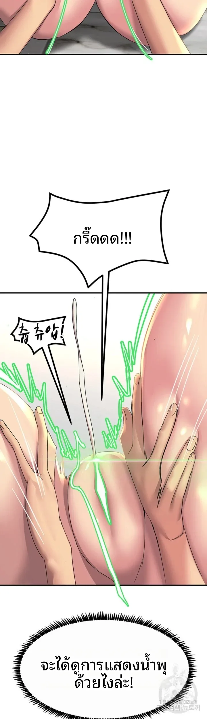 page-36