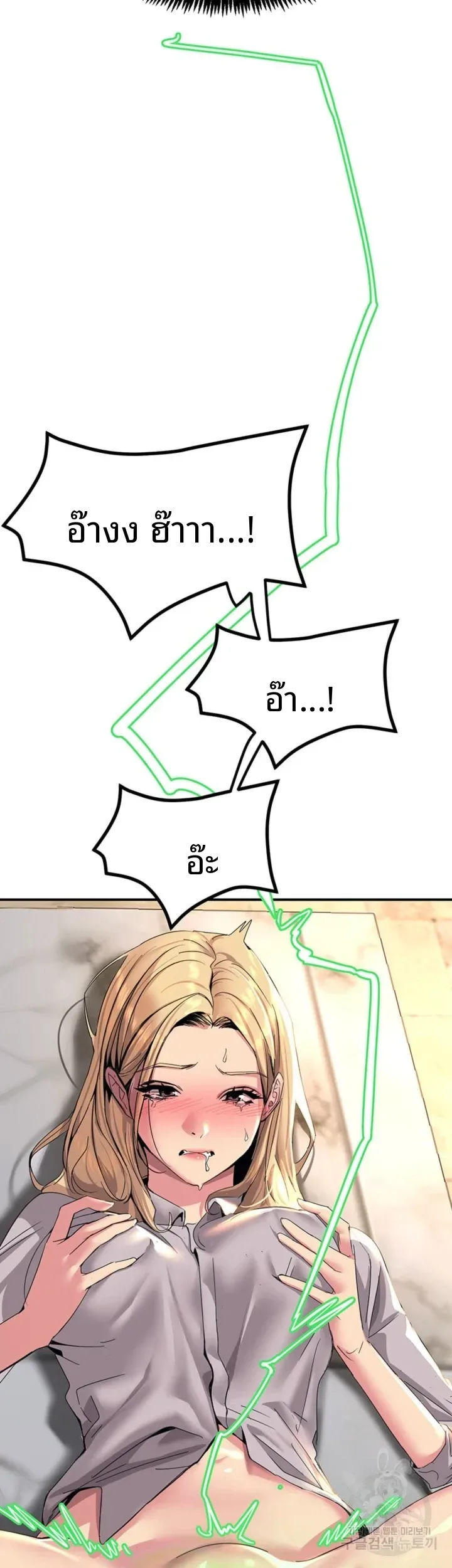 page-37