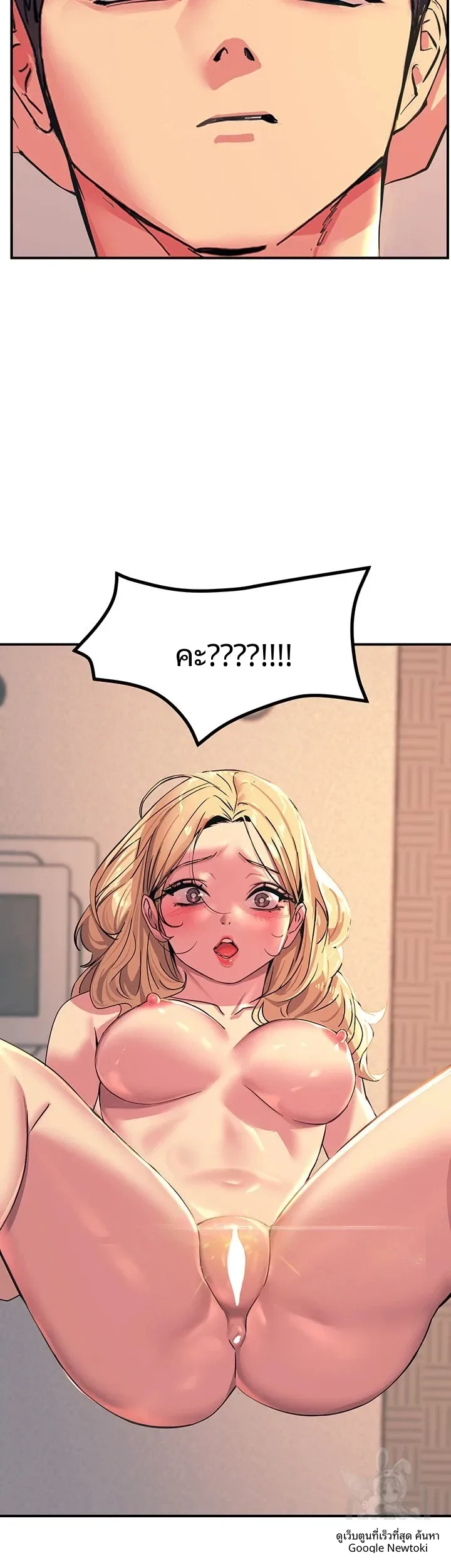 page-24