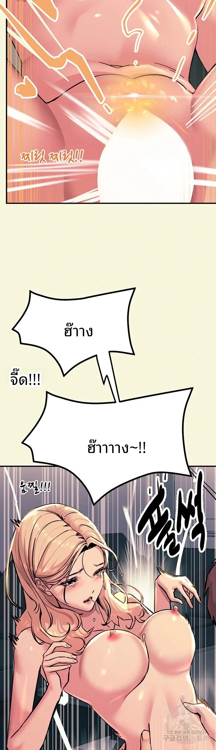 page-16