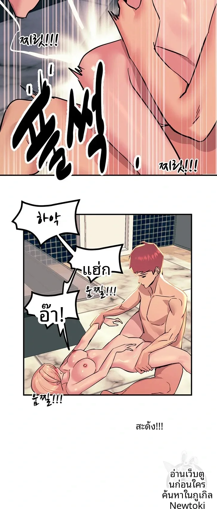 page-17