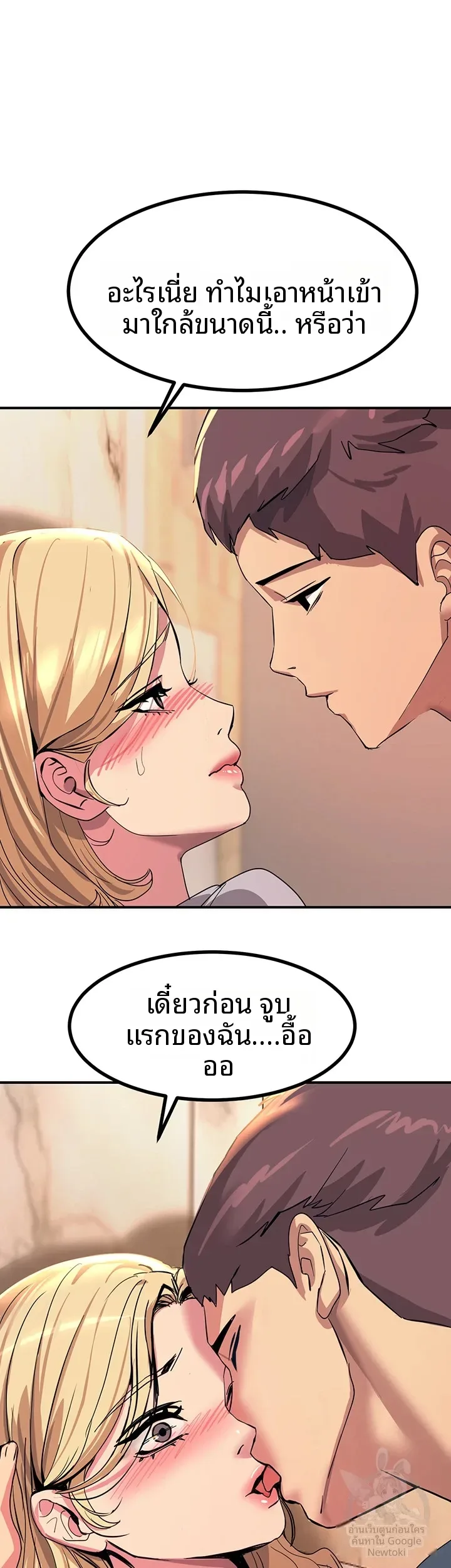 page-48