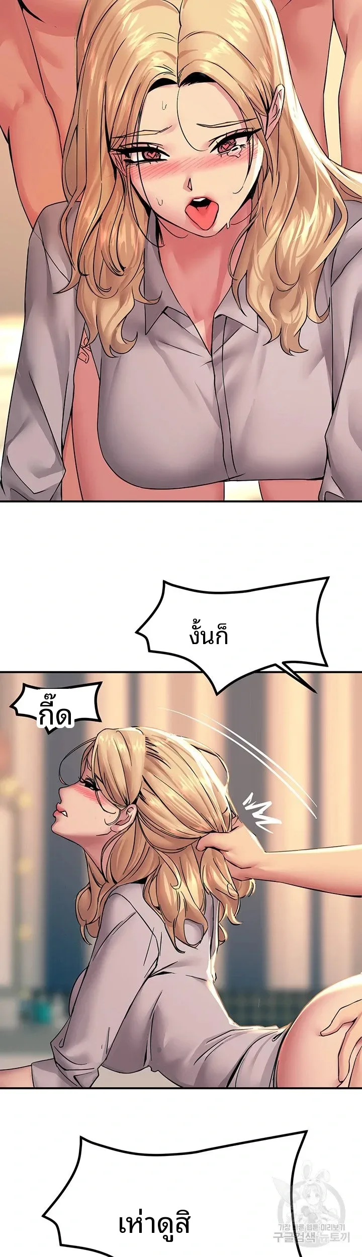 page-34