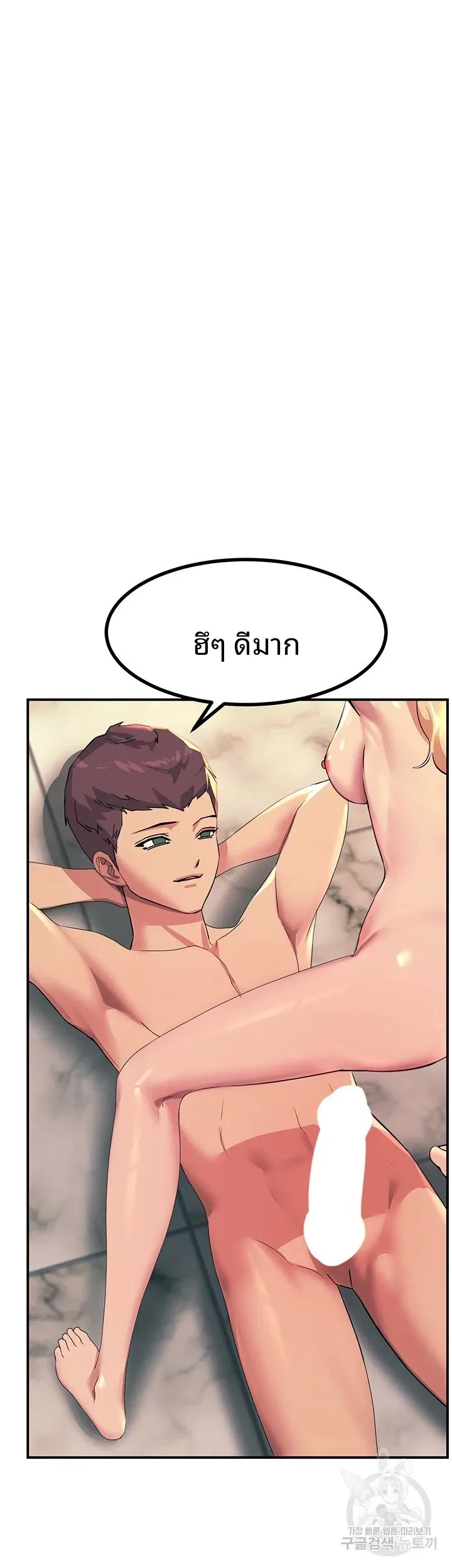 page-27