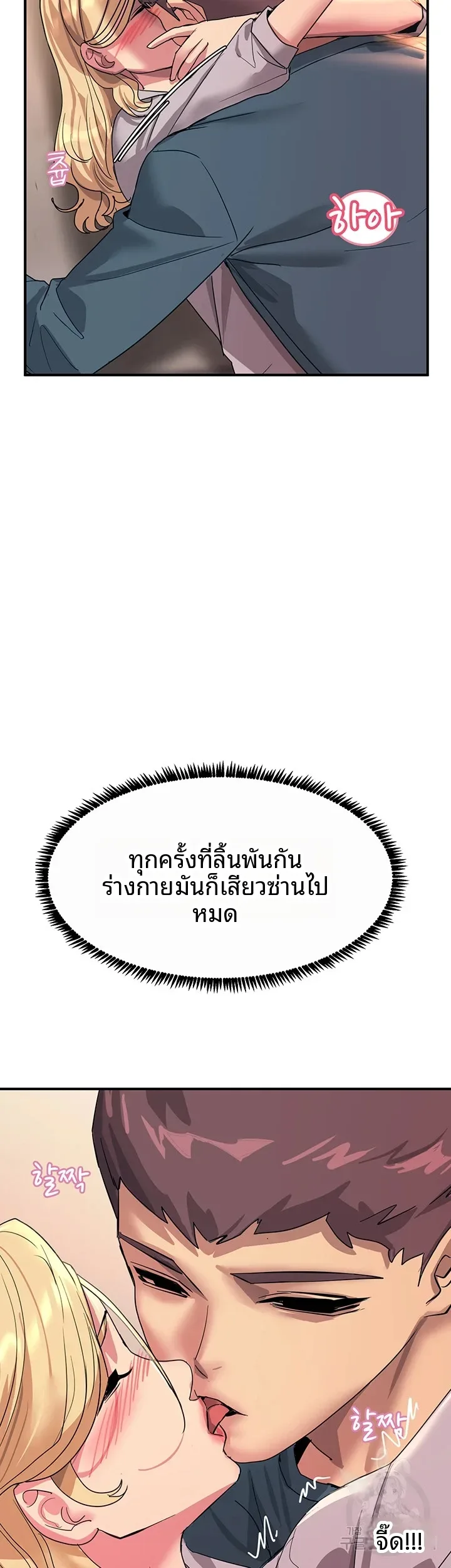 page-50