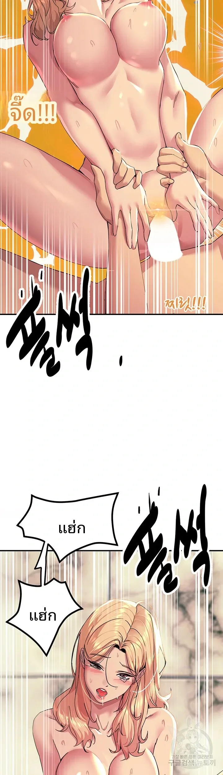 page-20