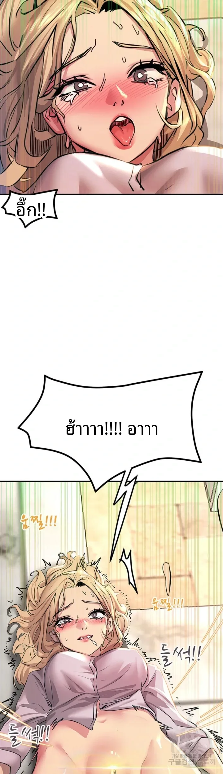 page-43