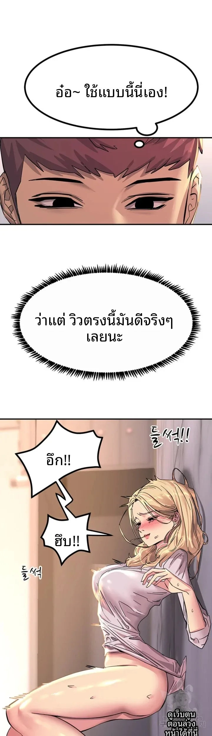 page-45