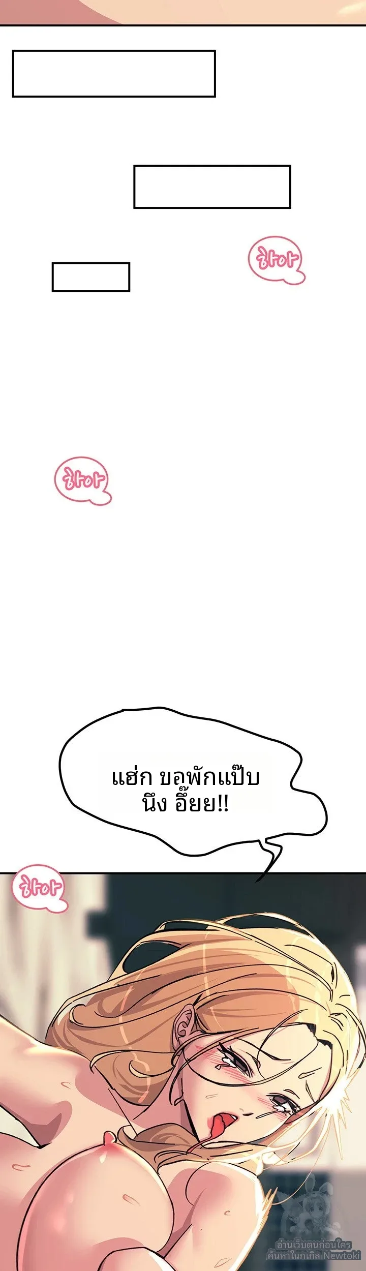 page-23