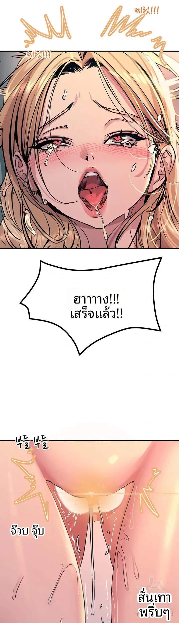 page-39