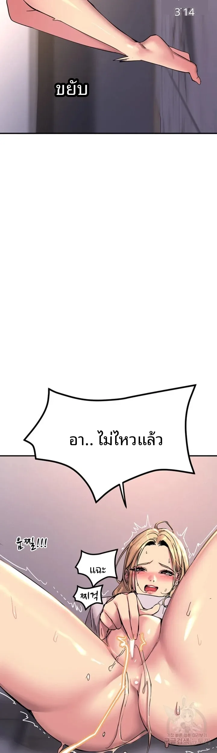 page-46