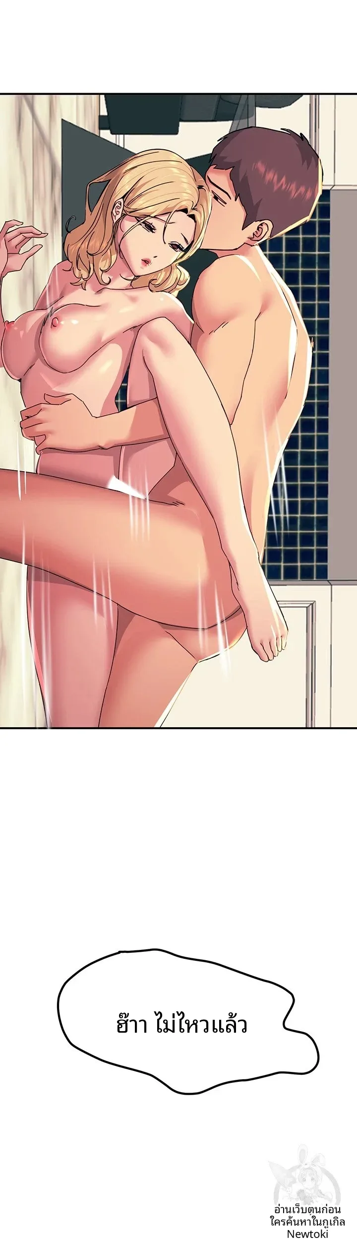 page-25