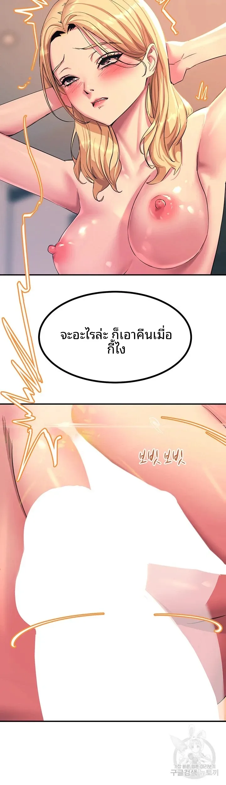 page-33