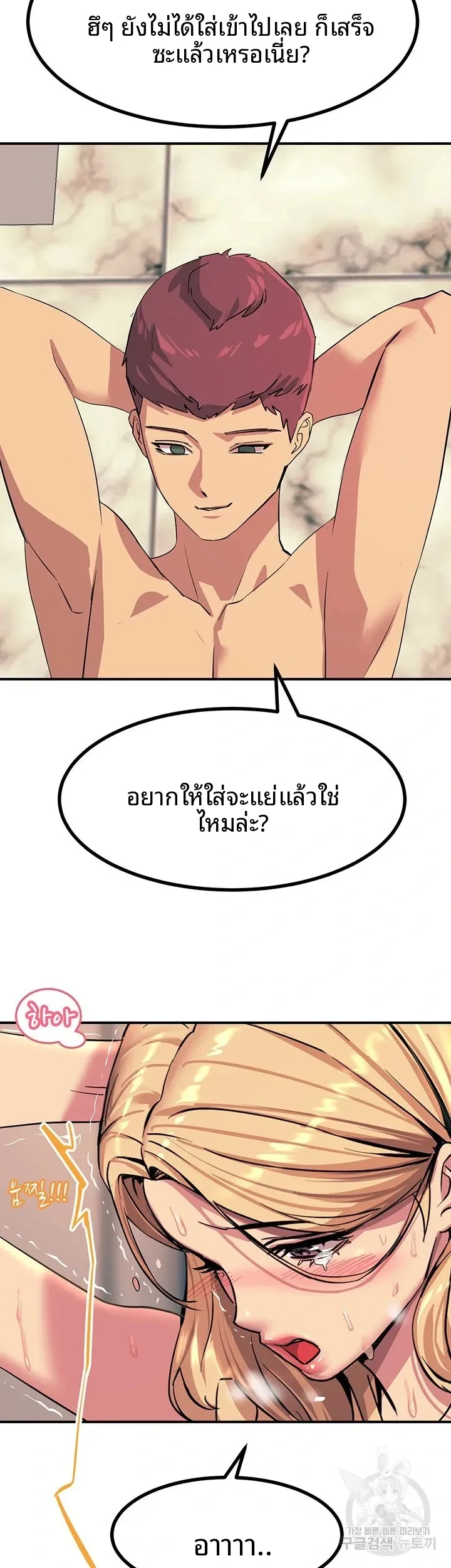 page-35