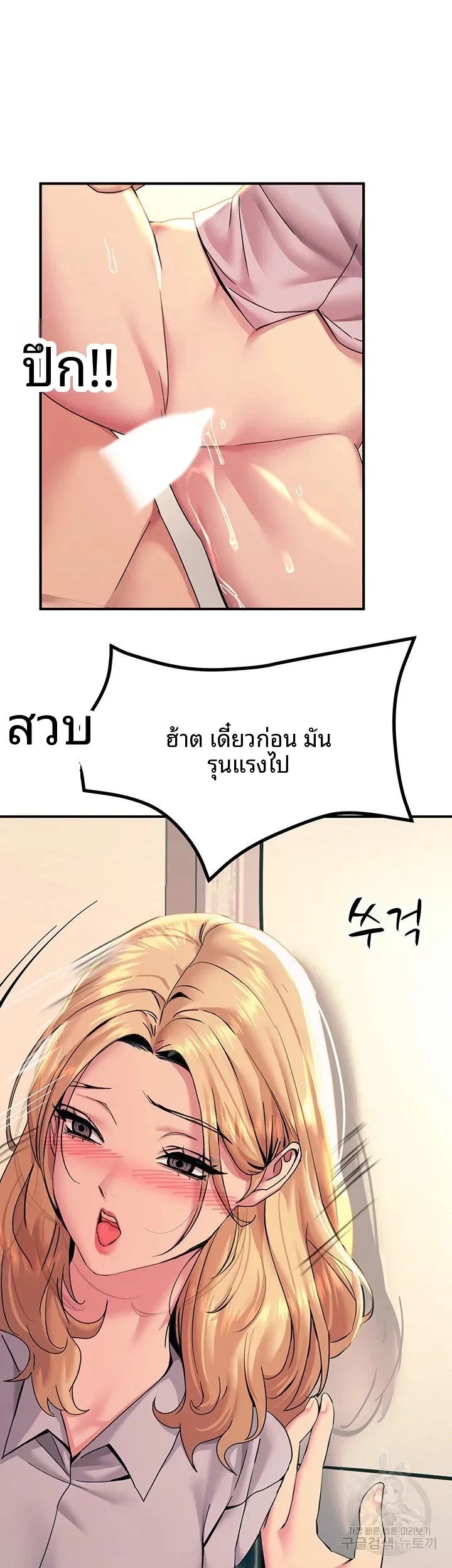 page-42