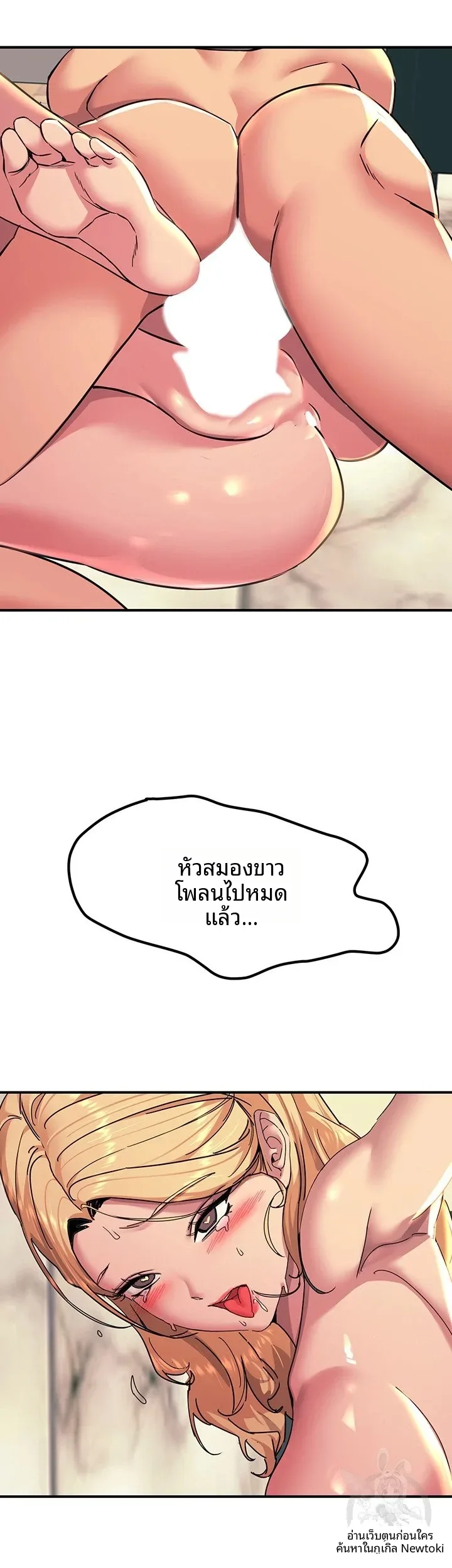 page-26
