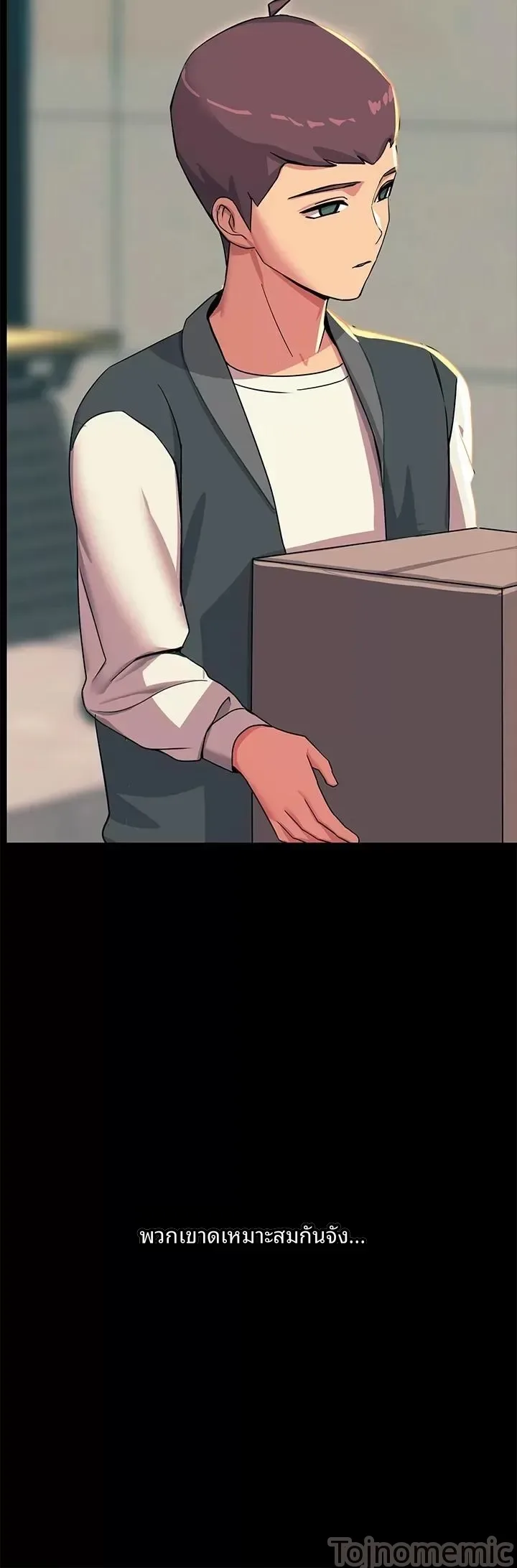 page-18